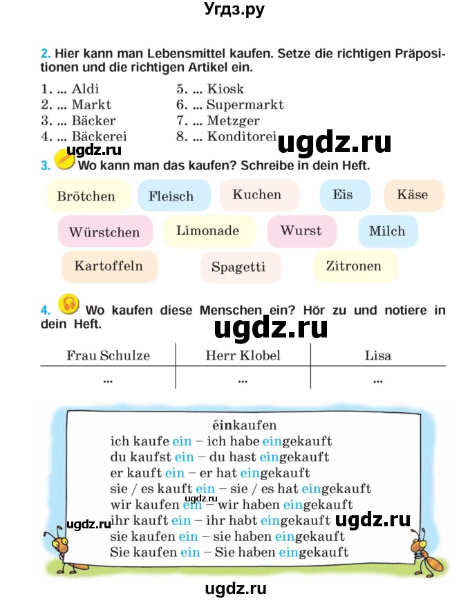 ГДЗ (Учебник) по немецкому языку 5 класс Салынская С.И. / часть 1. страница / 64