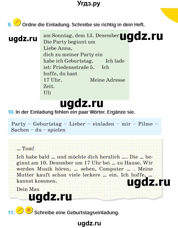 ГДЗ (Учебник) по немецкому языку 5 класс Салынская С.И. / часть 1. страница / 67