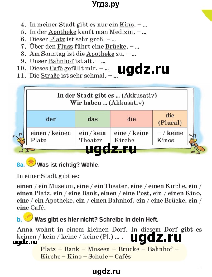 ГДЗ (Учебник) по немецкому языку 5 класс Салынская С.И. / часть 2. страница / 11