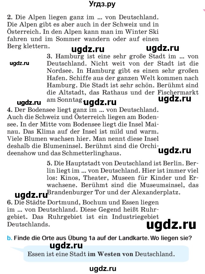 ГДЗ (Учебник) по немецкому языку 5 класс Салынская С.И. / часть 2. страница / 117
