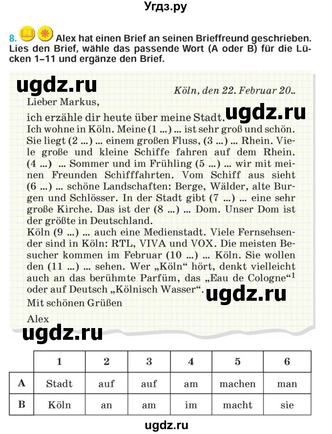 ГДЗ (Учебник) по немецкому языку 5 класс Салынская С.И. / часть 2. страница / 40