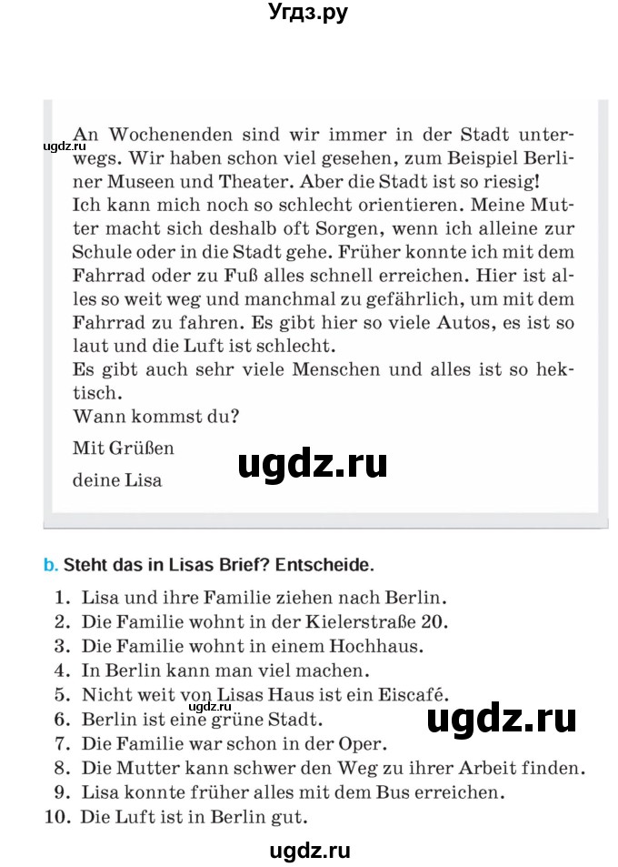 ГДЗ (Учебник) по немецкому языку 5 класс Салынская С.И. / часть 2. страница / 6