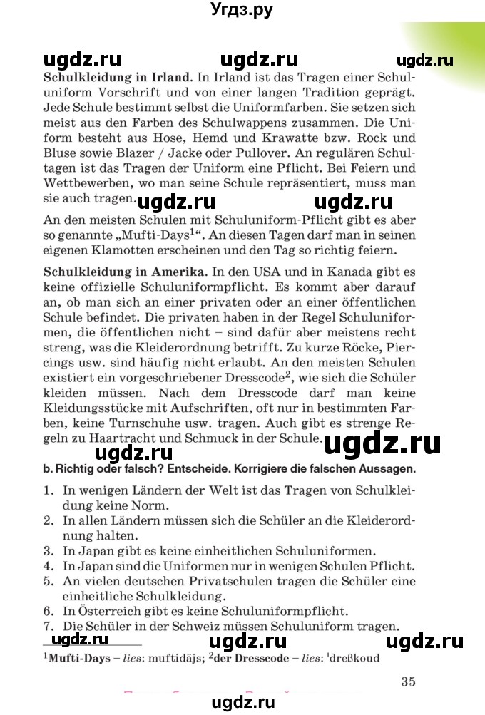 ГДЗ (Учебник) по немецкому языку 8 класс Лаптева Н.Е. / часть 1. страница номер / 35
