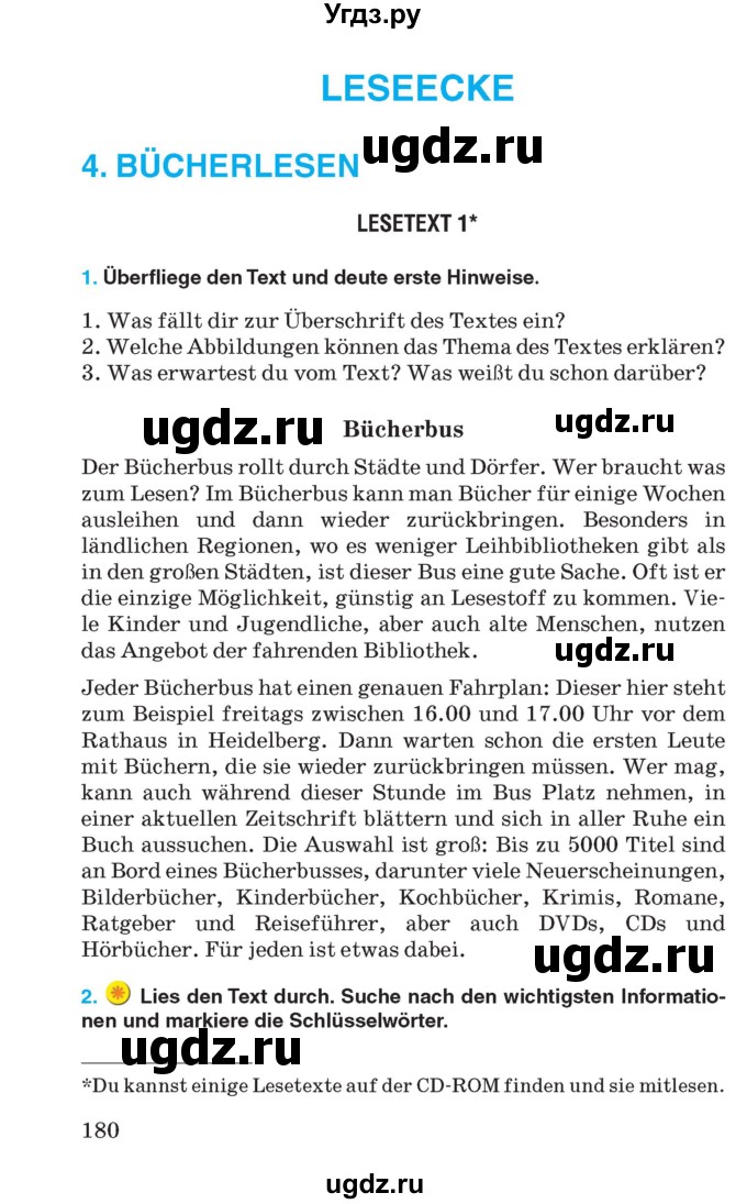 ГДЗ (Учебник) по немецкому языку 8 класс Лаптева Н.Е. / часть 2. страница номер / 180