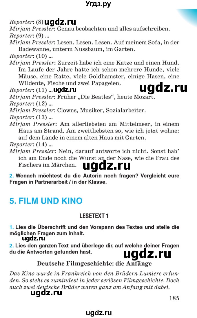 ГДЗ (Учебник) по немецкому языку 8 класс Лаптева Н.Е. / часть 2. страница номер / 185