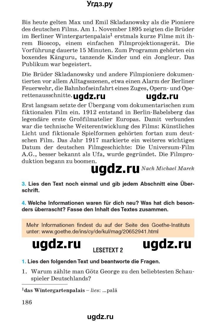 ГДЗ (Учебник) по немецкому языку 8 класс Лаптева Н.Е. / часть 2. страница номер / 186