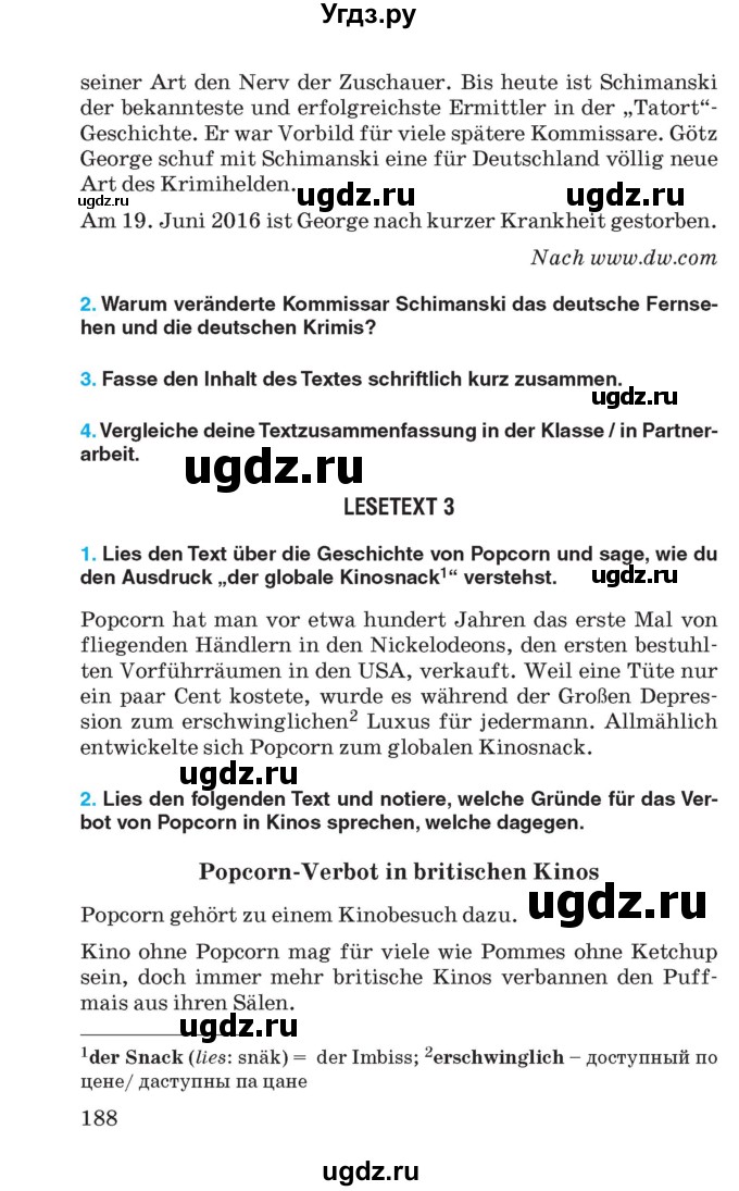 ГДЗ (Учебник) по немецкому языку 8 класс Лаптева Н.Е. / часть 2. страница номер / 188