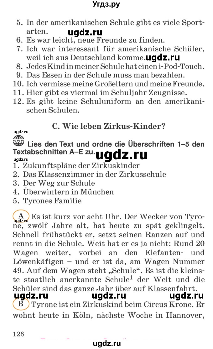 ГДЗ (Учебник) по немецкому языку 6 класс Салынская С.И. / часть 1. страница / 126-127
