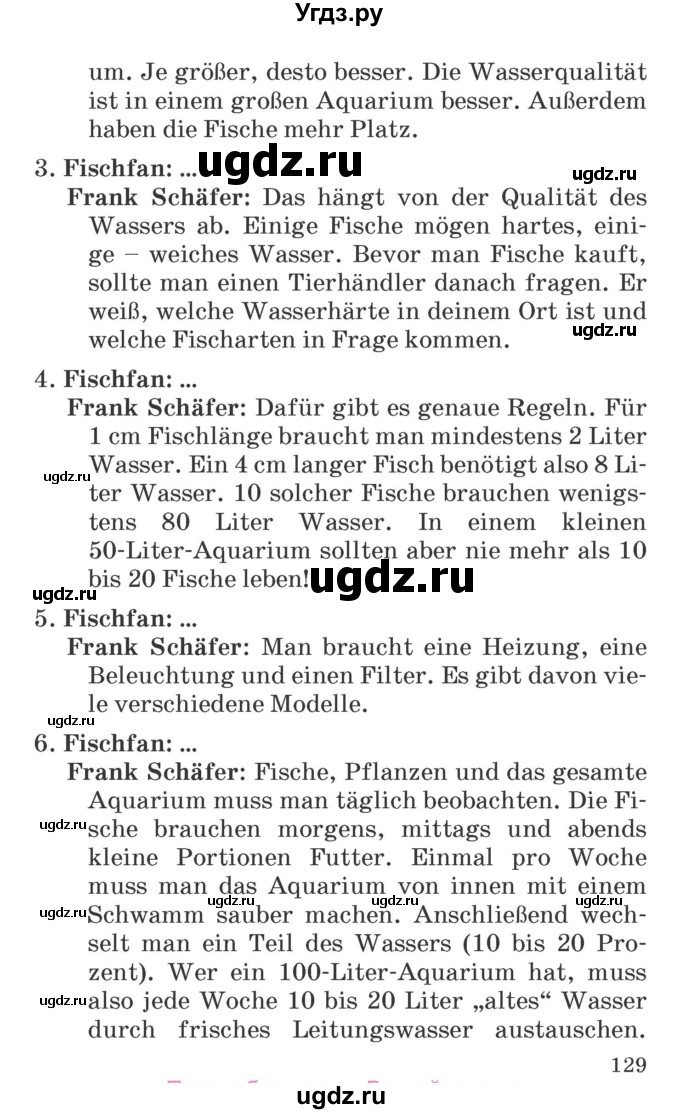 ГДЗ (Учебник) по немецкому языку 6 класс Салынская С.И. / часть 1. страница / 128-129(продолжение 2)