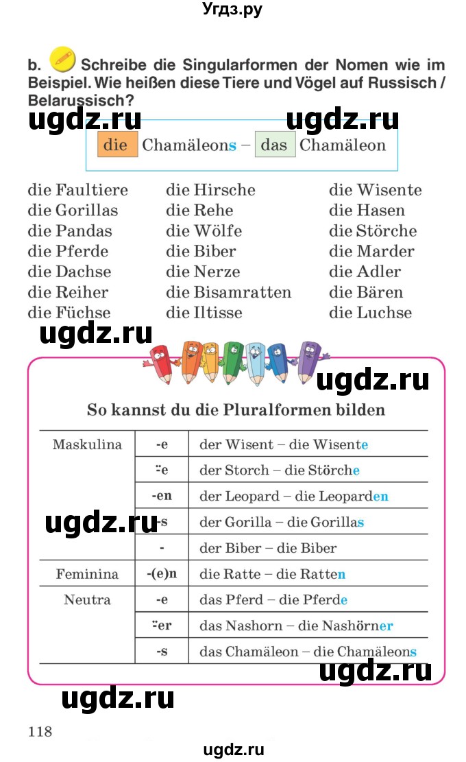ГДЗ (Учебник) по немецкому языку 6 класс Салынская С.И. / часть 2. страница / 118