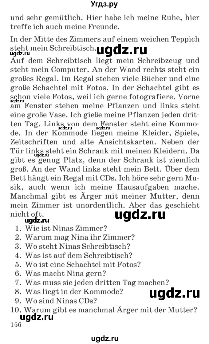 ГДЗ (Учебник) по немецкому языку 6 класс Салынская С.И. / часть 2. страница / 156