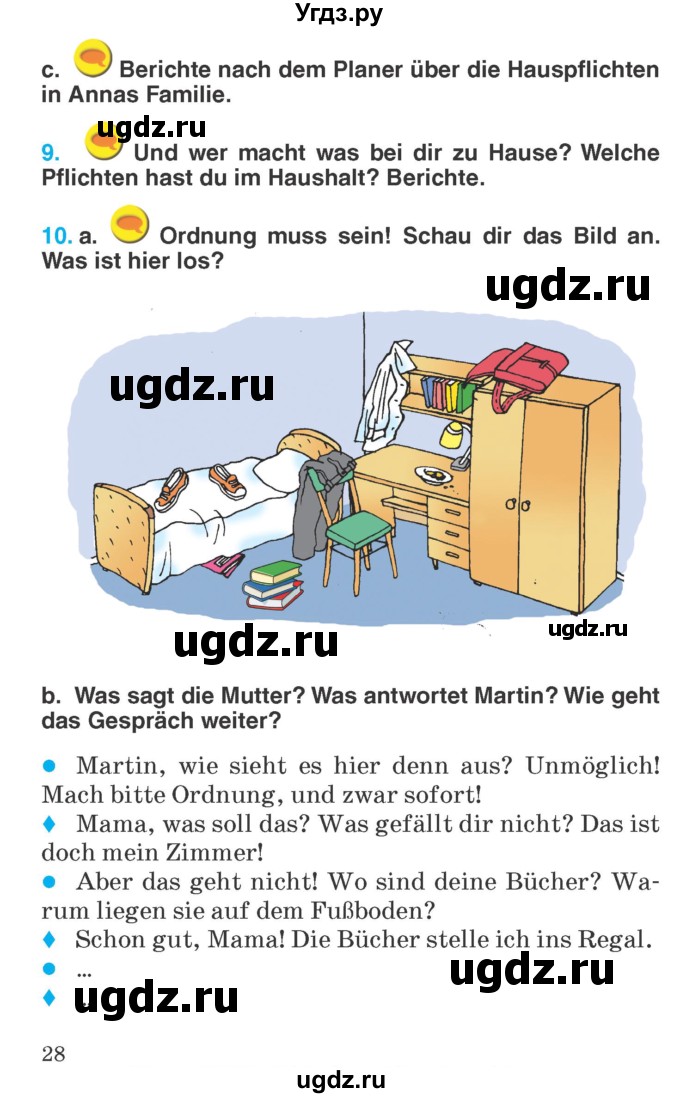 ГДЗ (Учебник) по немецкому языку 6 класс Салынская С.И. / часть 2. страница / 28