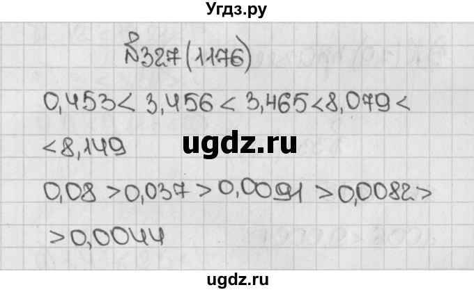 ГДЗ (Решебник) по математике 5 класс Виленкин Н.Я. / часть 2. упражнение / 327 (1176)