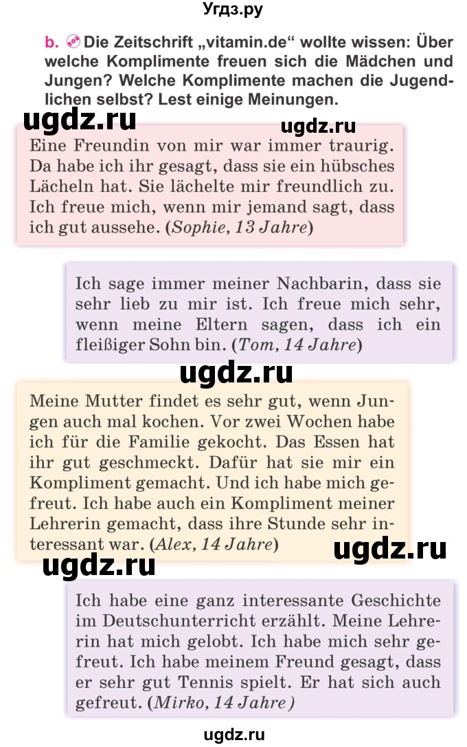 ГДЗ (Учебник) по немецкому языку 7 класс Будько А. Ф. / страница номер / 104