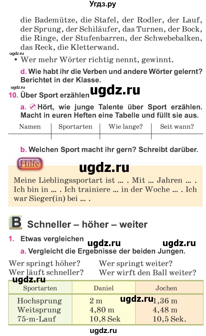 ГДЗ (Учебник) по немецкому языку 7 класс Будько А. Ф. / страница номер / 133