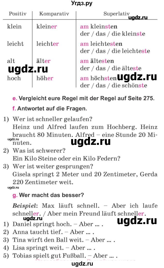ГДЗ (Учебник) по немецкому языку 7 класс Будько А. Ф. / страница номер / 135