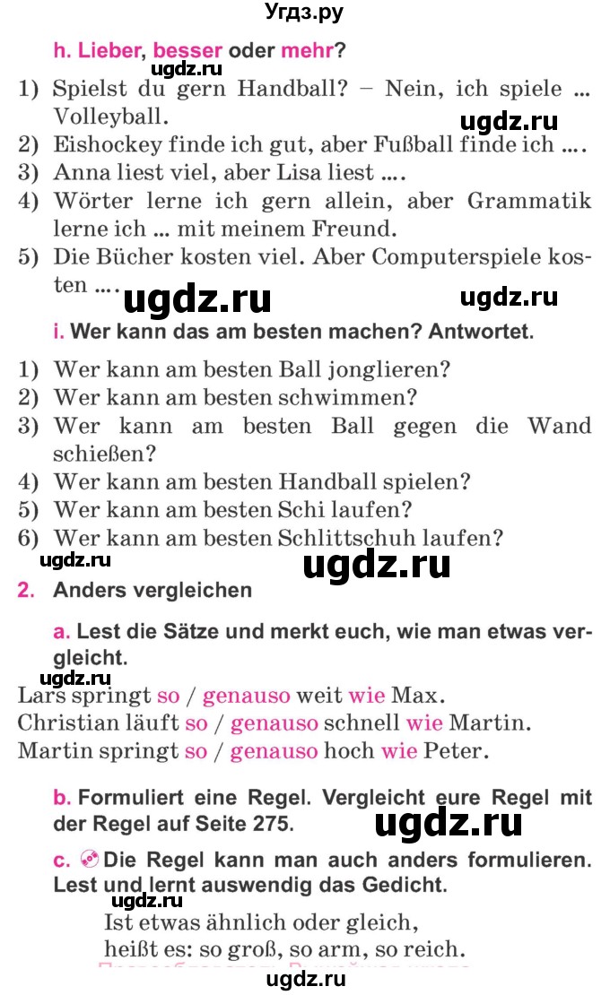 ГДЗ (Учебник) по немецкому языку 7 класс Будько А. Ф. / страница номер / 136