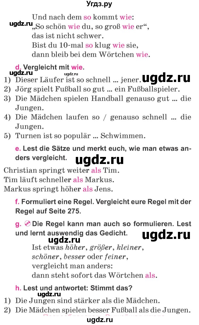 ГДЗ (Учебник) по немецкому языку 7 класс Будько А. Ф. / страница номер / 137
