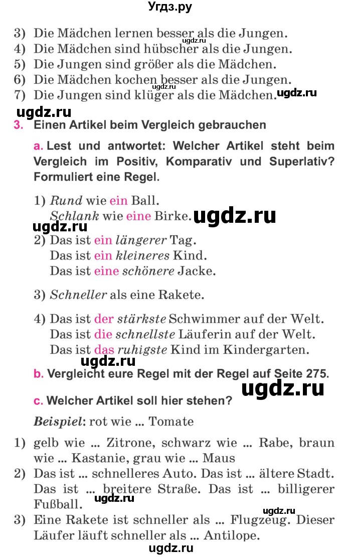 ГДЗ (Учебник) по немецкому языку 7 класс Будько А. Ф. / страница номер / 138
