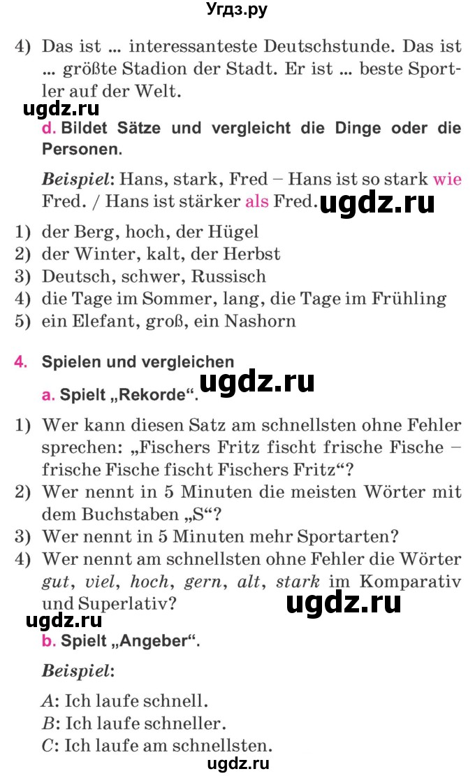 ГДЗ (Учебник) по немецкому языку 7 класс Будько А. Ф. / страница номер / 139