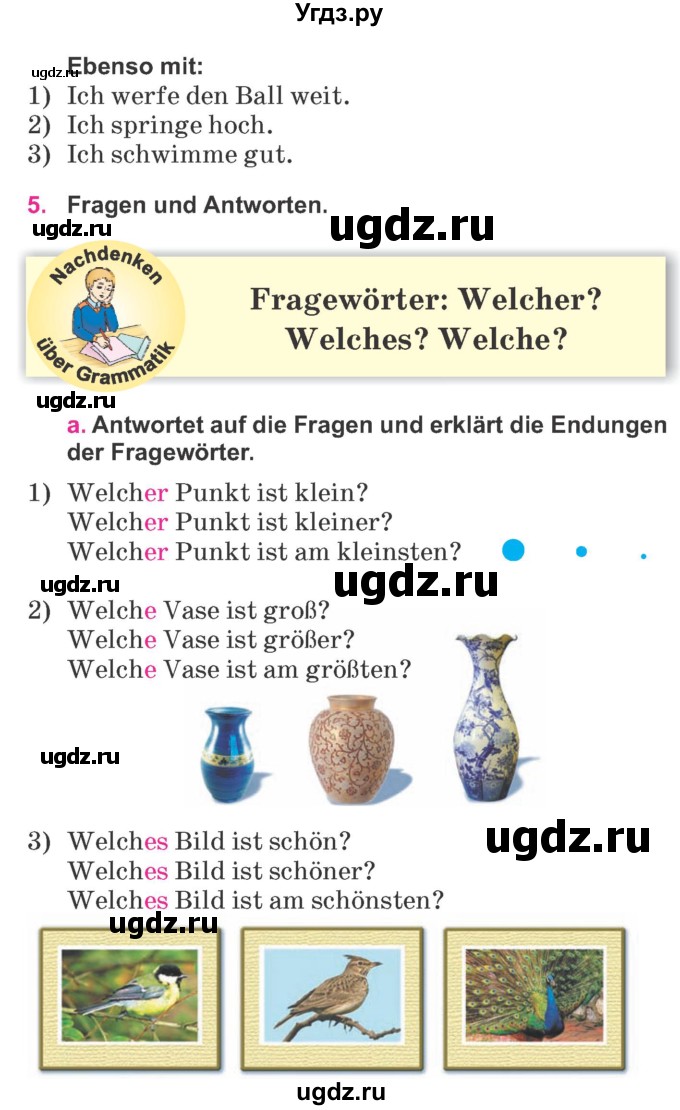 ГДЗ (Учебник) по немецкому языку 7 класс Будько А. Ф. / страница номер / 140