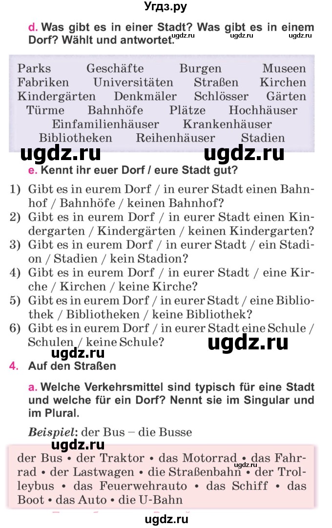 ГДЗ (Учебник) по немецкому языку 7 класс Будько А. Ф. / страница номер / 188
