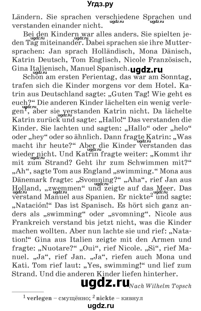 ГДЗ (Учебник) по немецкому языку 7 класс Будько А. Ф. / страница номер / 19-20(продолжение 2)