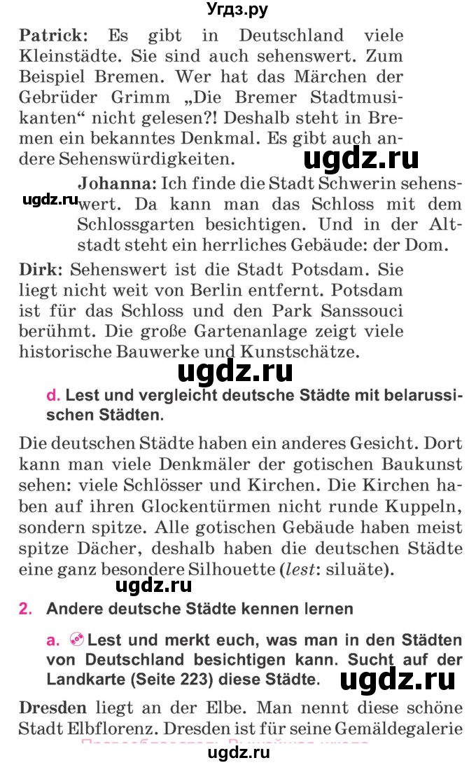 ГДЗ (Учебник) по немецкому языку 7 класс Будько А. Ф. / страница номер / 212