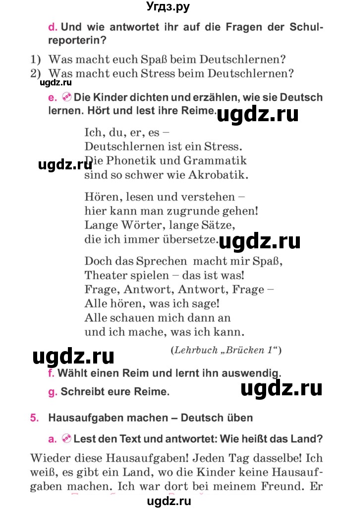 ГДЗ (Учебник) по немецкому языку 7 класс Будько А. Ф. / страница номер / 40