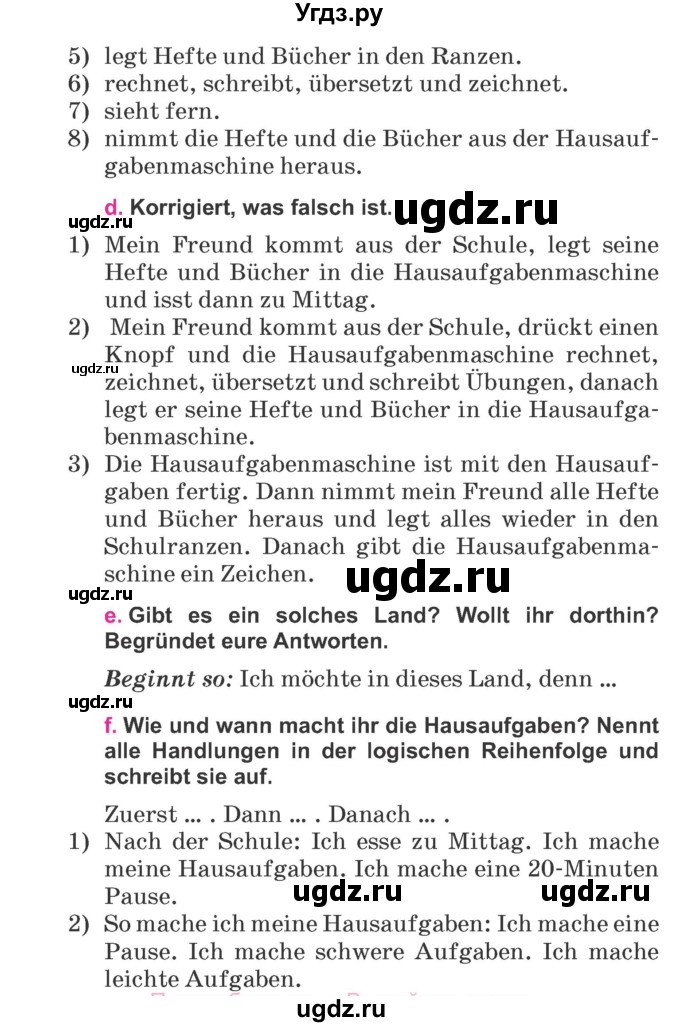 ГДЗ (Учебник) по немецкому языку 7 класс Будько А. Ф. / страница номер / 42
