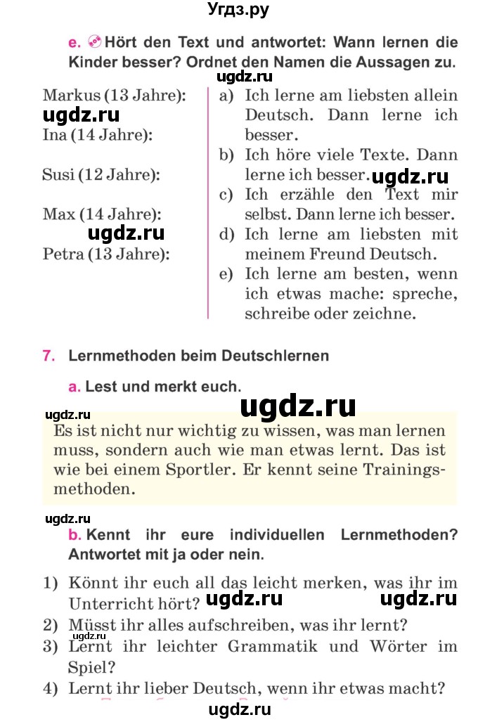 ГДЗ (Учебник) по немецкому языку 7 класс Будько А. Ф. / страница номер / 44