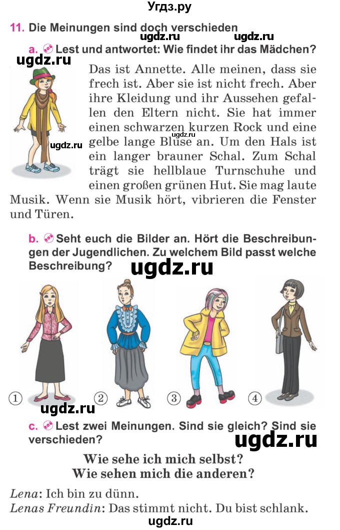 ГДЗ (Учебник) по немецкому языку 7 класс Будько А. Ф. / страница номер / 79
