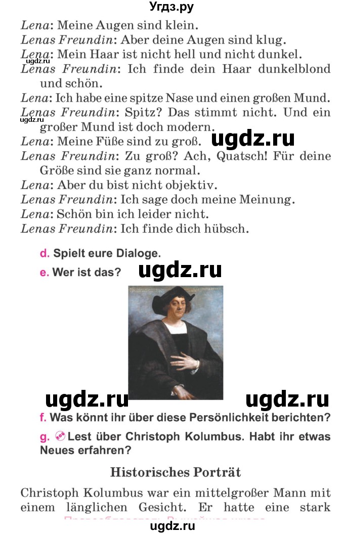 ГДЗ (Учебник) по немецкому языку 7 класс Будько А. Ф. / страница номер / 80