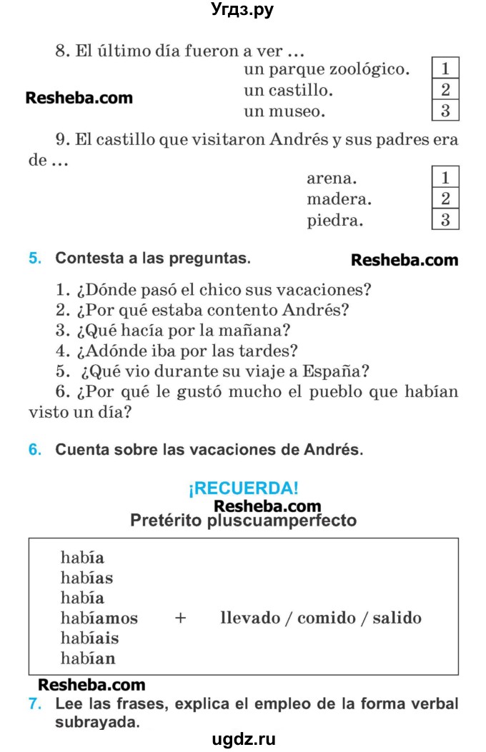 ГДЗ (Учебник) по испанскому языку 6 класс Гриневич Е.К. / страница номер / 32