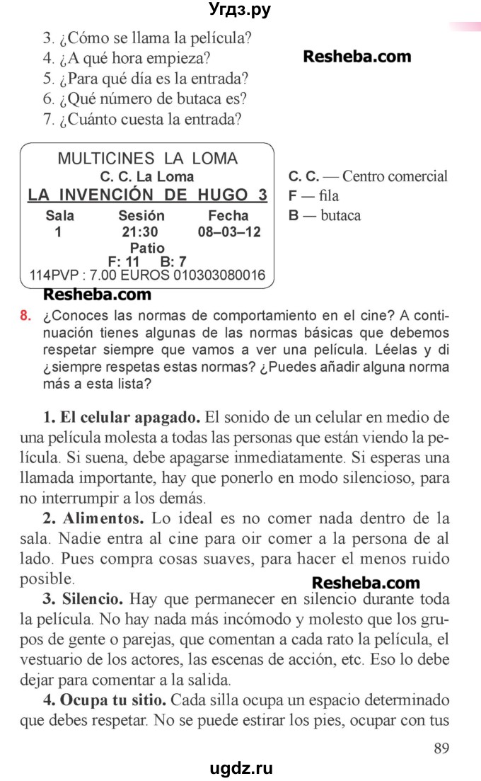 ГДЗ (Учебник) по испанскому языку 6 класс Цыбулёва Т.Э. / часть 1. страница номер / 89