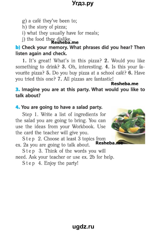 ГДЗ (Учебник) по английскому языку 6 класс (student's book) Юхнель Н. В. / страница номер / 157