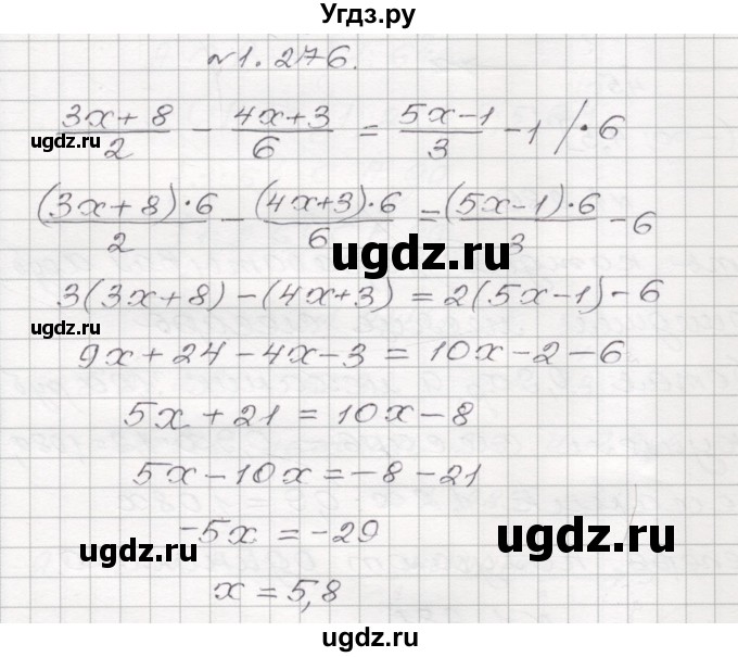ГДЗ (Решебник №1) по алгебре 8 класс Арефьева И.Г. / глава 1 / упражнение / 1.276