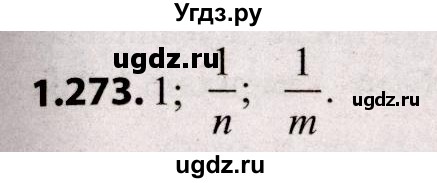 ГДЗ (Решебник №2) по алгебре 8 класс Арефьева И.Г. / глава 1 / упражнение / 1.273