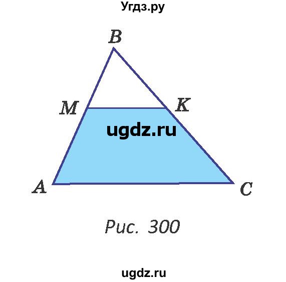 ГДЗ (Учебник ) по геометрии 8 класс Казаков В.В. / задача / 333(продолжение 2)
