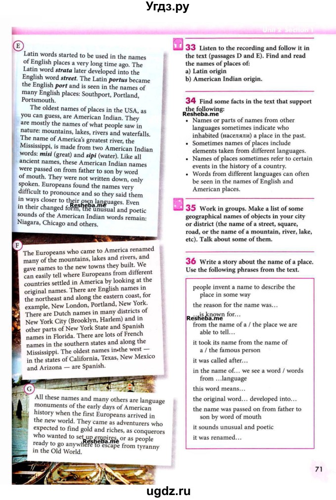 ГДЗ (Учебник) по английскому языку 9 класс (Enjoy English) Биболетова М.З. / страница номер / 71