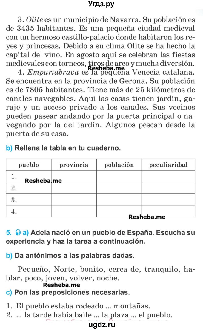 ГДЗ (Учебник) по испанскому языку 7 класс Цыбулева Т.Э. / страница номер / 159