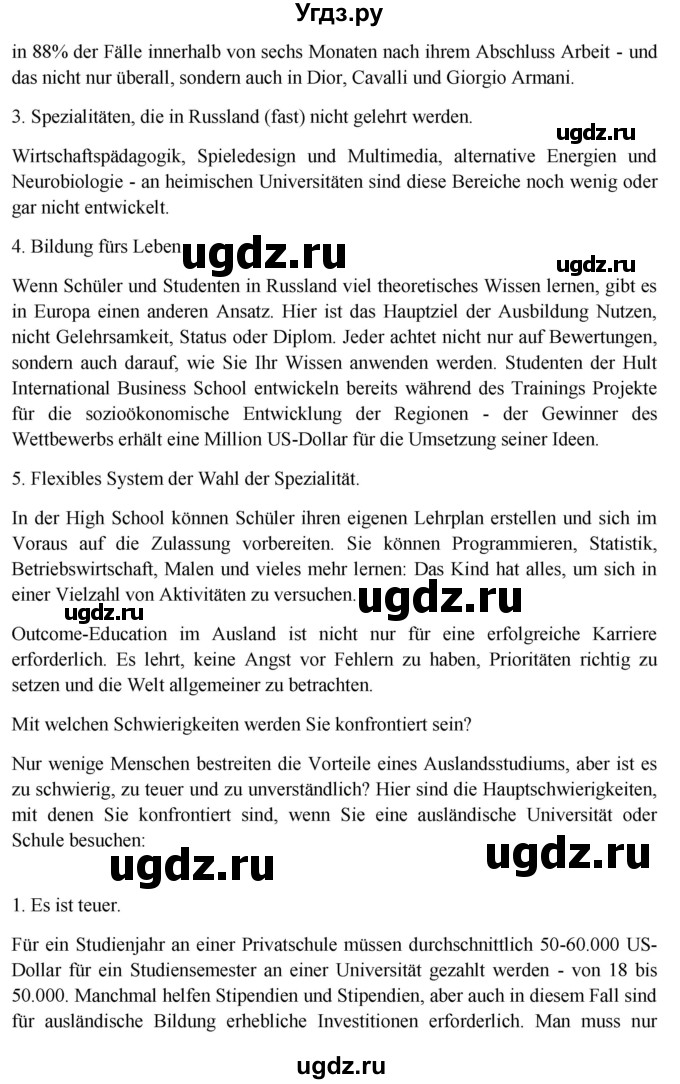 ГДЗ (Решебник) по немецкому языку 11 класс (Wunderkinder Plus) Радченко О.А. / страница номер / 189(продолжение 5)