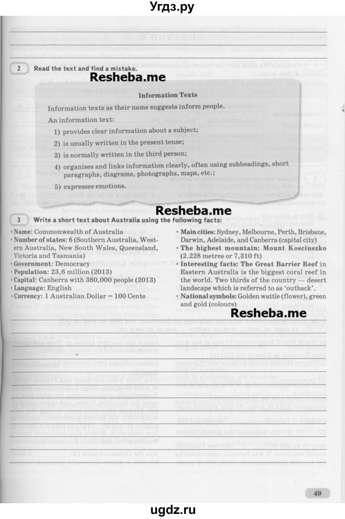 ГДЗ (Учебник) по английскому языку 11 класс (рабочая тетрадь) Юхнель Н.В. / страница номер / 49