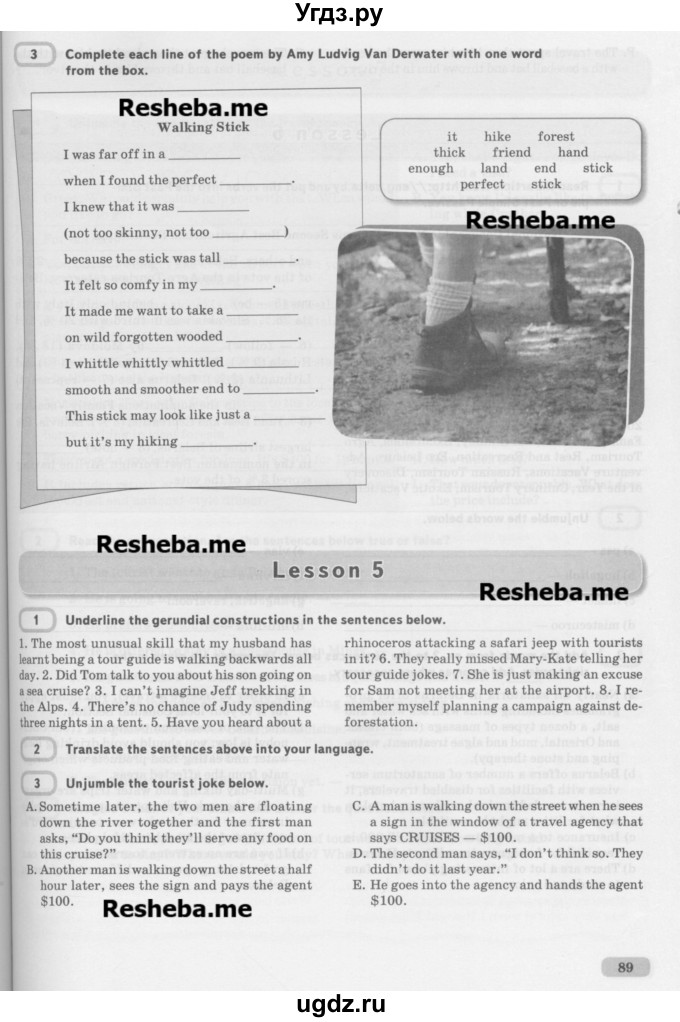 ГДЗ (Учебник) по английскому языку 11 класс (рабочая тетрадь) Юхнель Н.В. / страница номер / 89