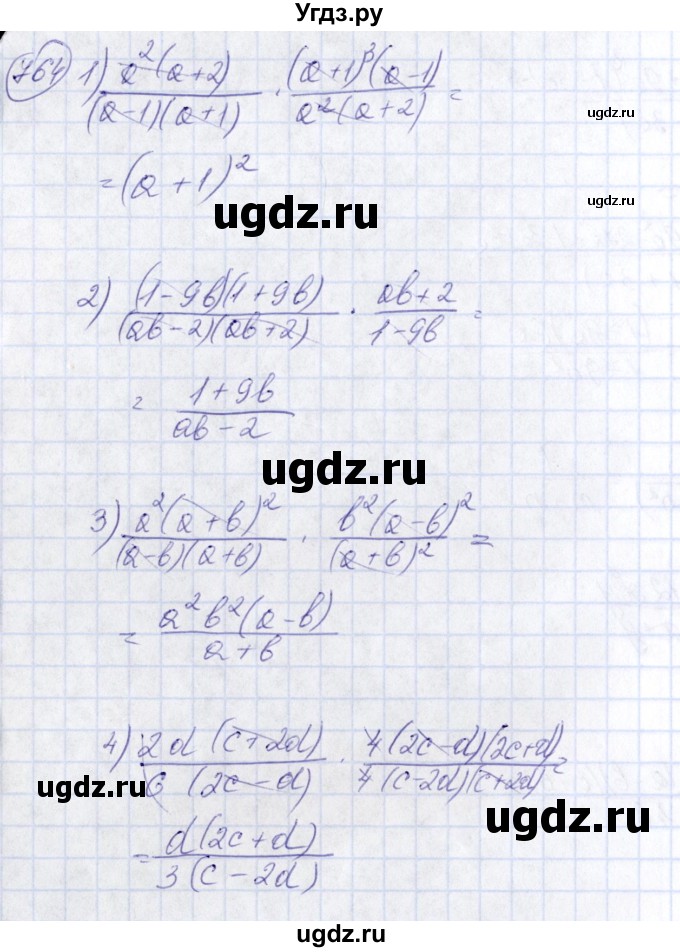 ГДЗ (Решебник №3) по алгебре 7 класс Колягин Ю.М. / упражнение номер / 764