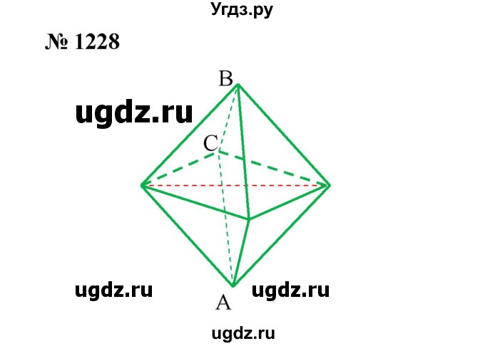 ГДЗ (Решебник) по математике 6 класс Ткачева М.В. / упражнение номер / 1228