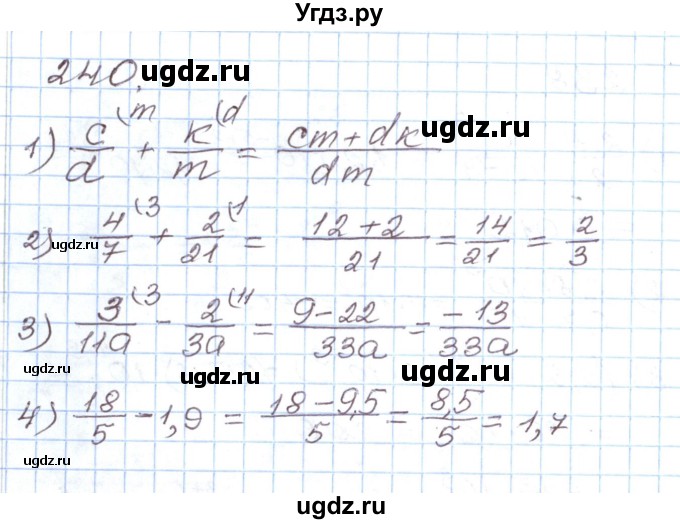 ГДЗ (Решебник) по алгебре 8 класс (рабочая тетрадь) Муравин Г.К. / задание номер / 240