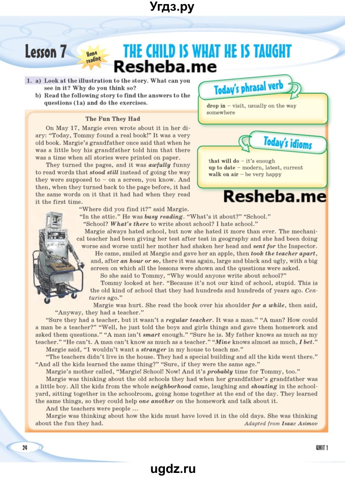 ГДЗ (Учебник) по английскому языку 8 класс Любченко О.С. / страница номер / 24