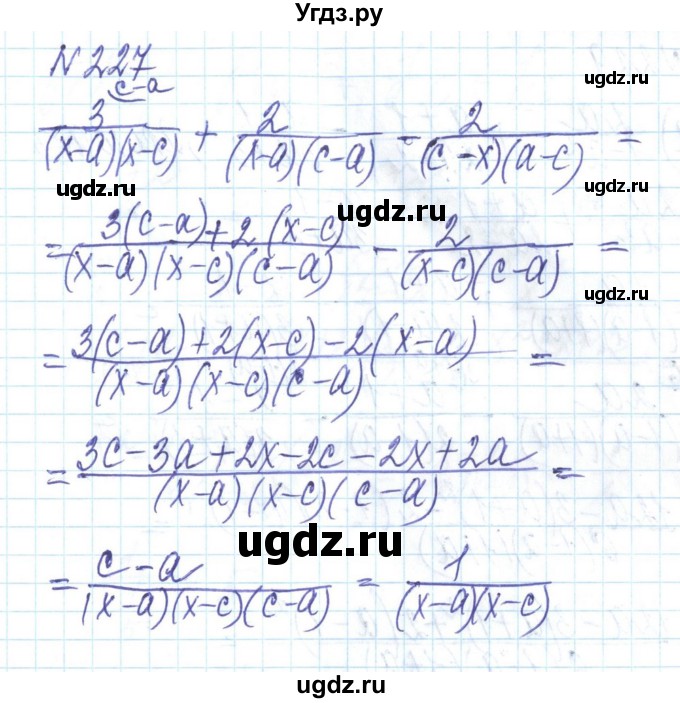 ГДЗ (Решебник) по алгебре 8 класс Бевз Г.П. / вправа / 227
