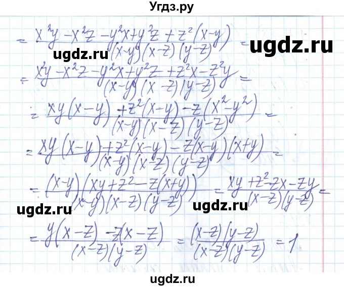 ГДЗ (Решебник) по алгебре 8 класс Бевз Г.П. / вправа / 395(продолжение 2)
